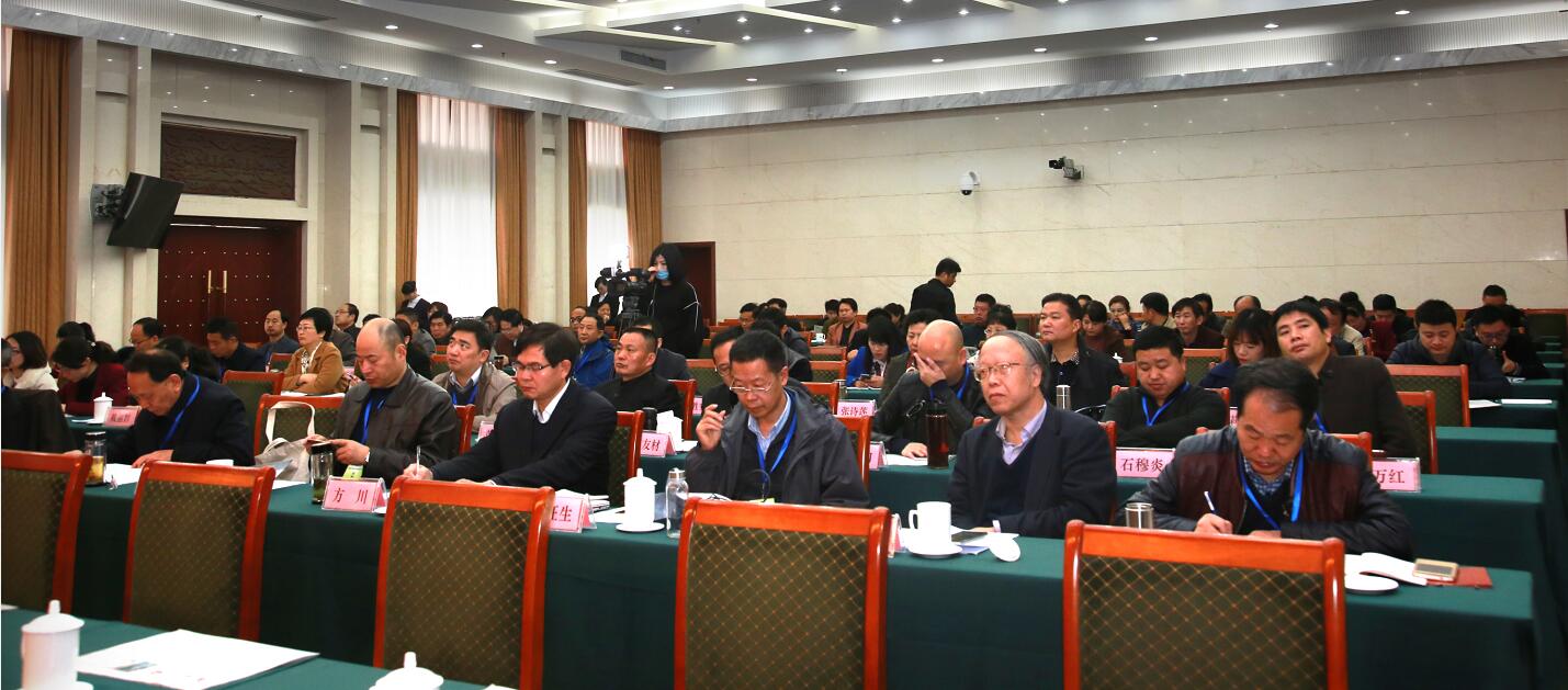 “二十四节气”保护传承学术研讨会在我市举行