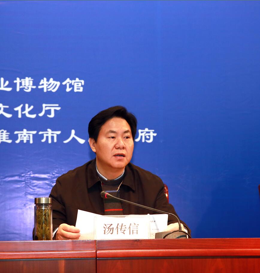 “二十四节气”保护传承学术研讨会在我市举行