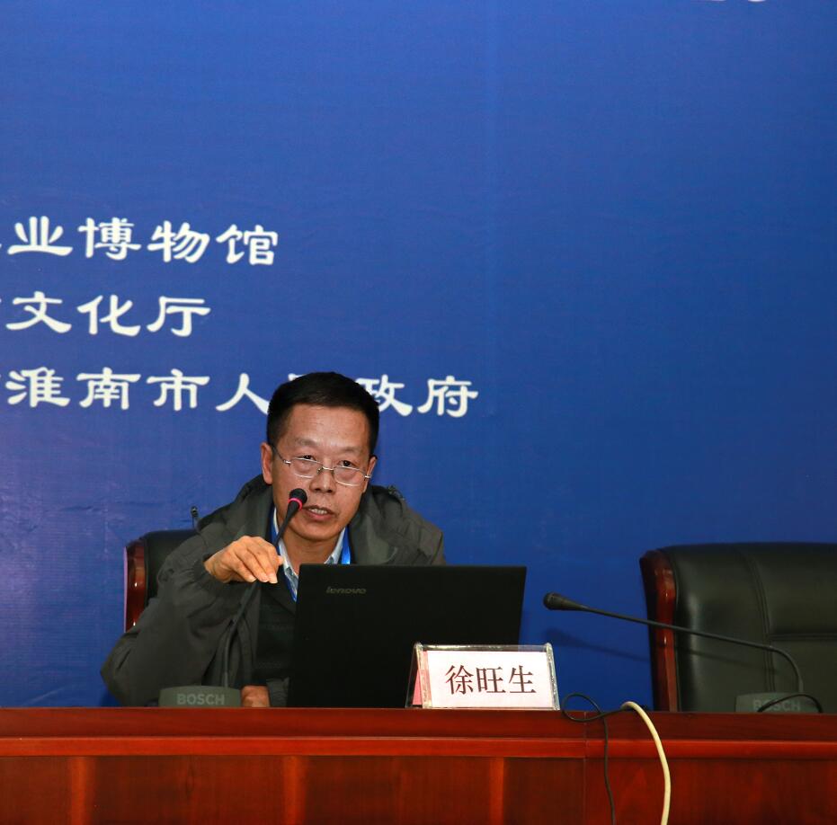 “二十四节气”保护传承学术研讨会在我市举行