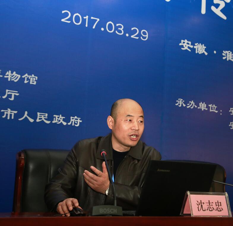 “二十四节气”保护传承学术研讨会在我市举行