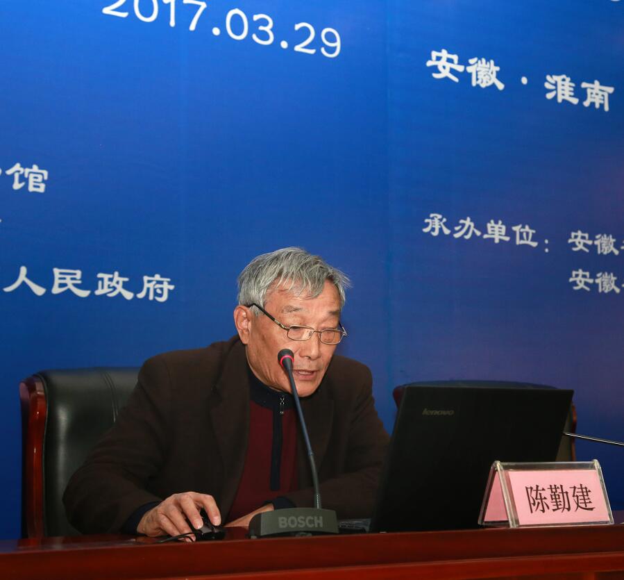 “二十四节气”保护传承学术研讨会在我市举行