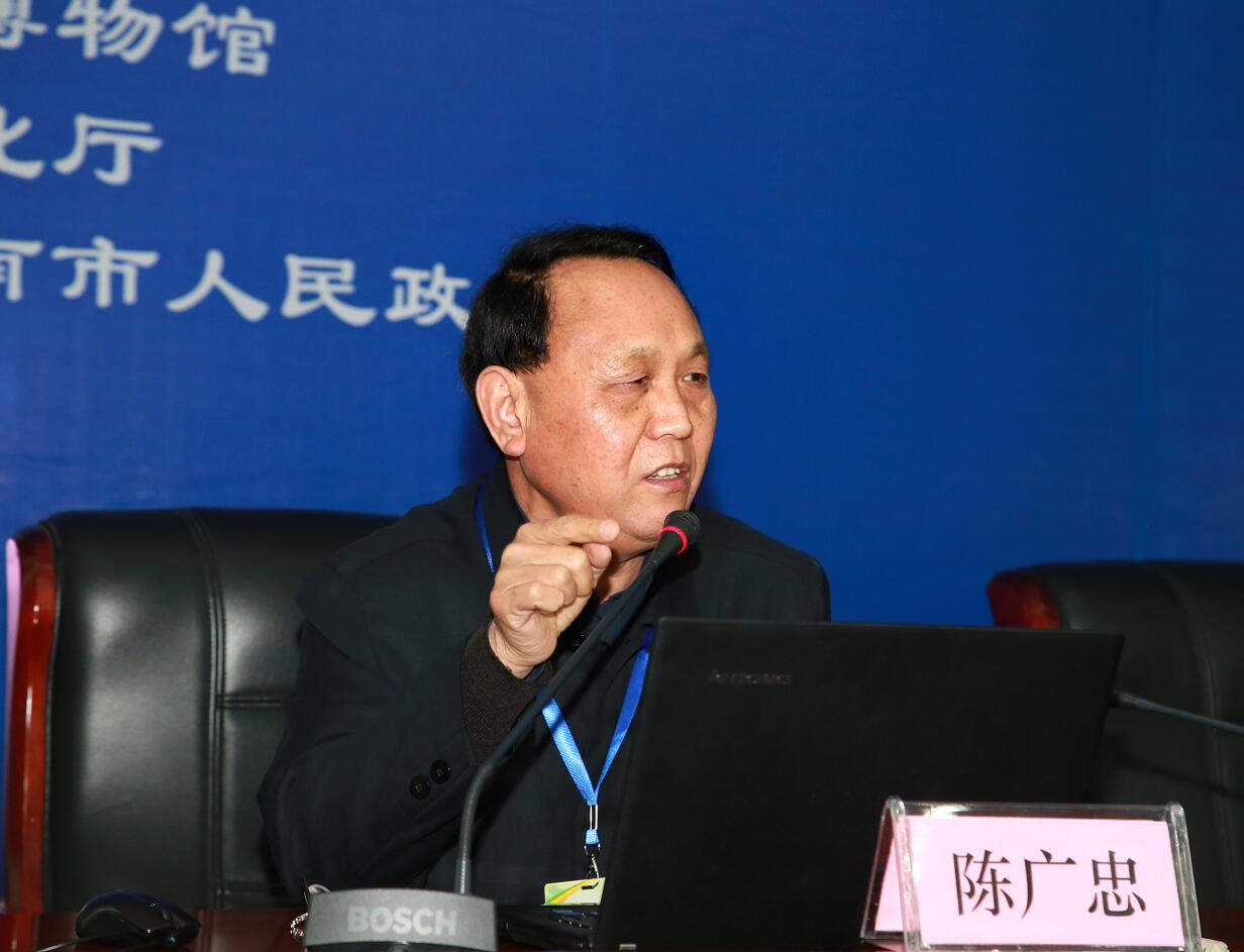 “二十四节气”保护传承学术研讨会在我市举行
