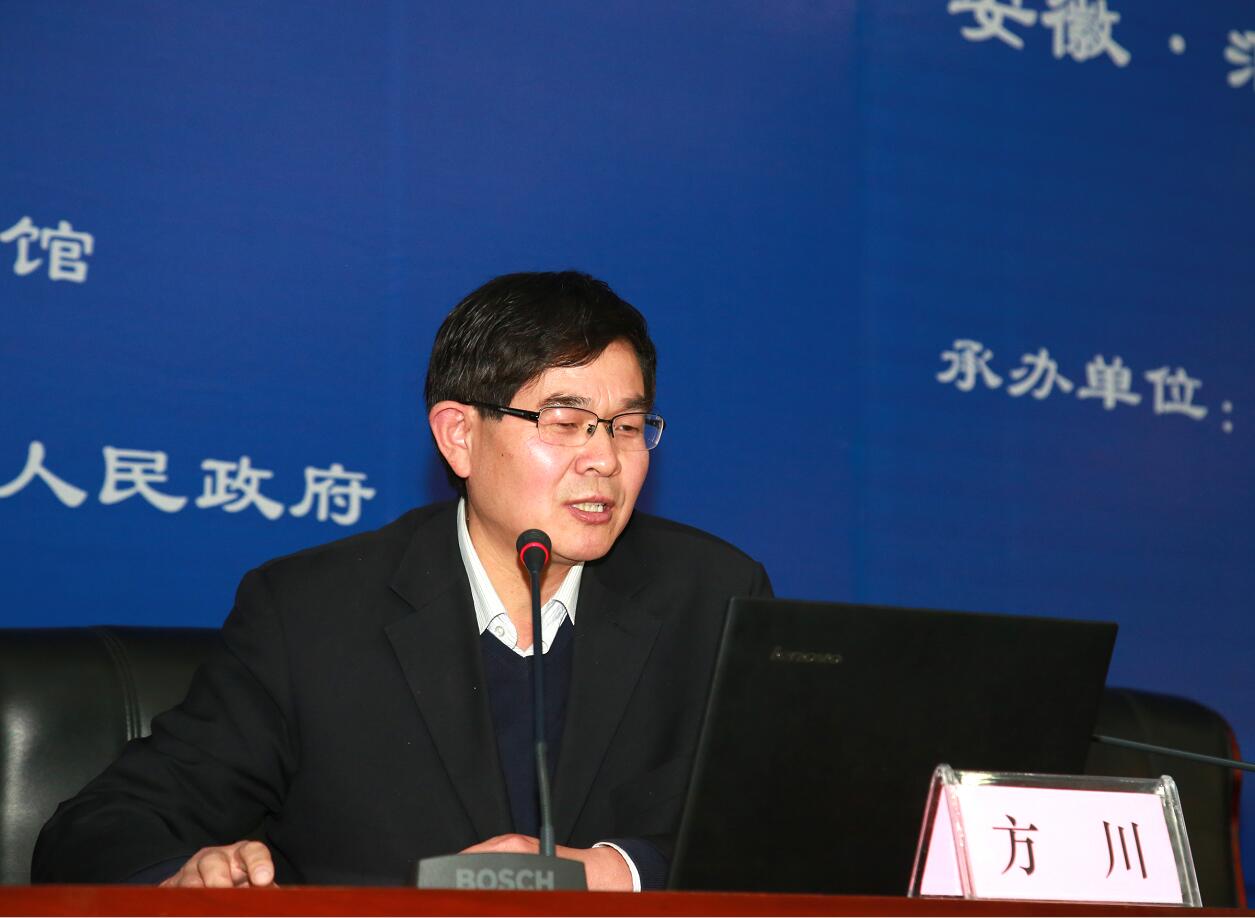 “二十四节气”保护传承学术研讨会在我市举行