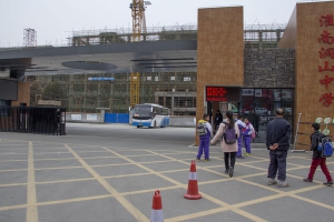 2017年3月3日同一片蓝天，洞山中学隗店小学手拉手活动