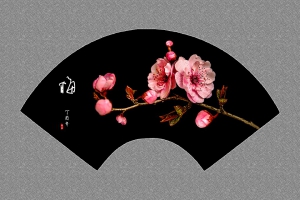 红梅