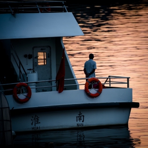 等